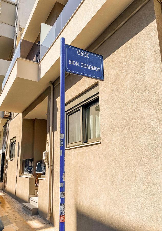 Magdalena Suite 3.0 كاندية المظهر الخارجي الصورة